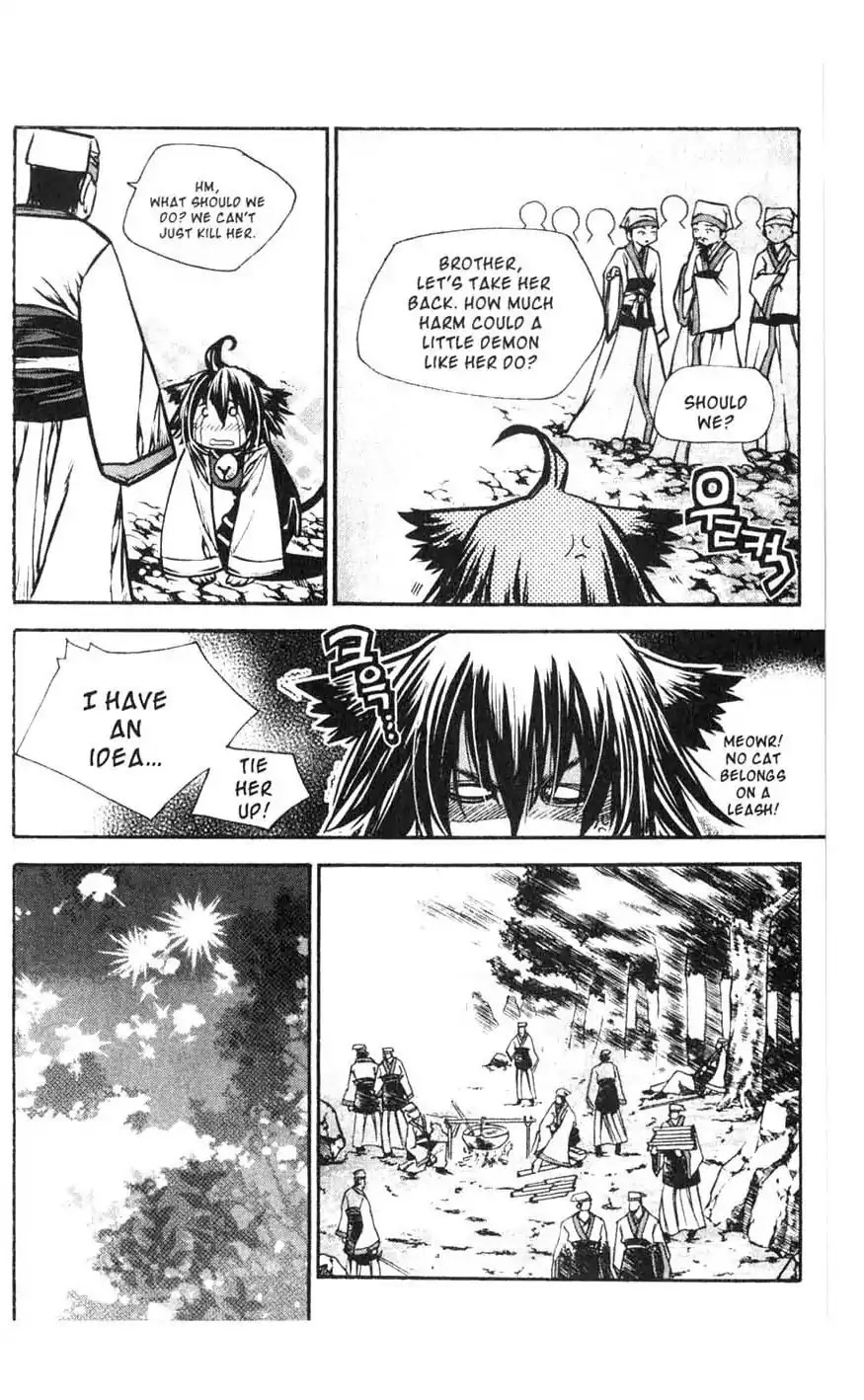 Chronicles of the Cursed Sword Chapter 18.71 page 55 - Vol.18 Chapter 71: Unification