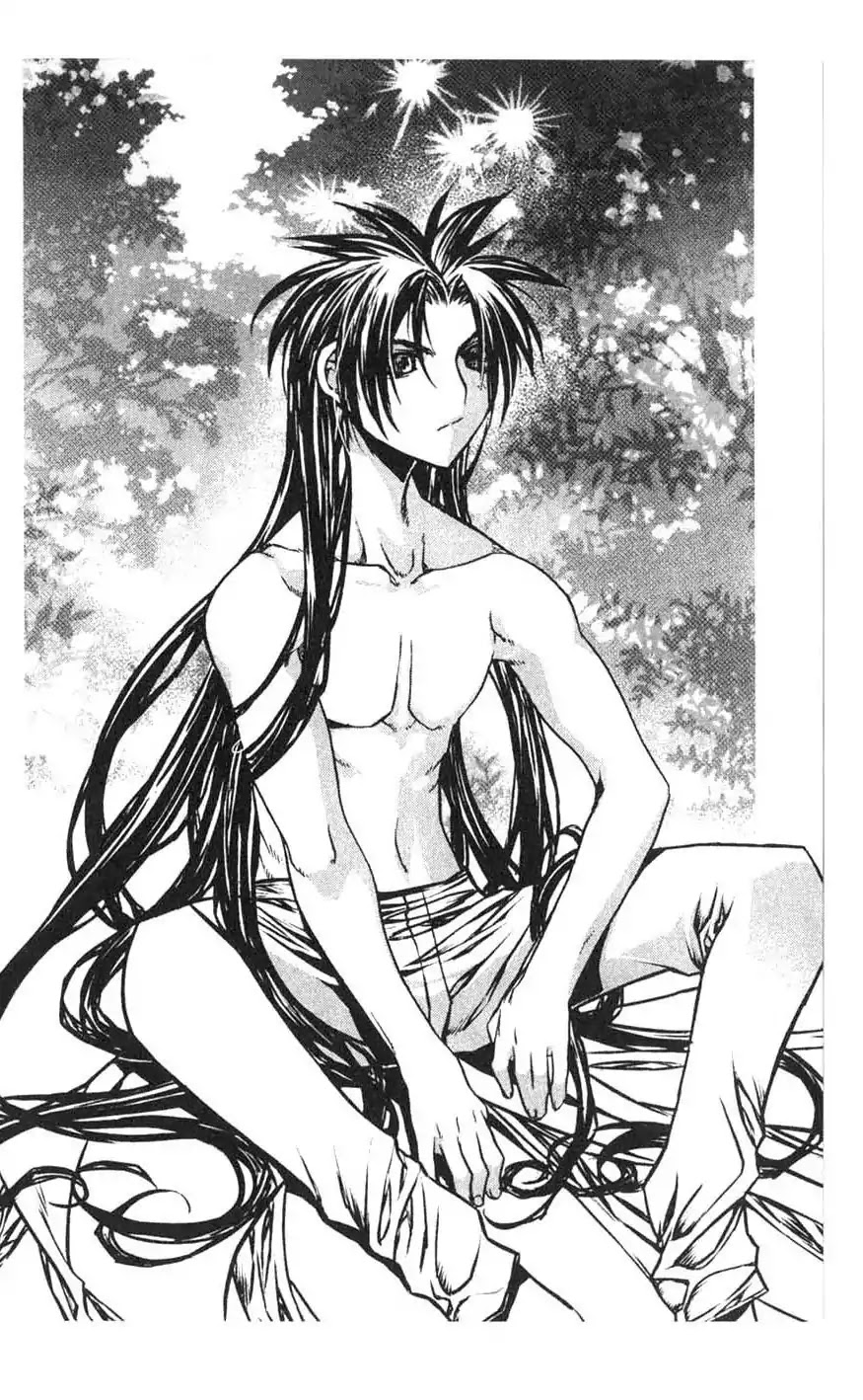 Chronicles of the Cursed Sword Chapter 18.71 page 57 - Vol.18 Chapter 71: Unification