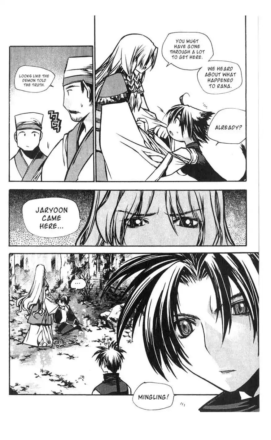 Chronicles of the Cursed Sword Chapter 18.71 page 59 - Vol.18 Chapter 71: Unification