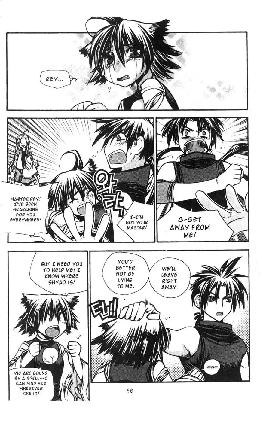Chronicles of the Cursed Sword Chapter 18.71 page 60 - Vol.18 Chapter 71: Unification