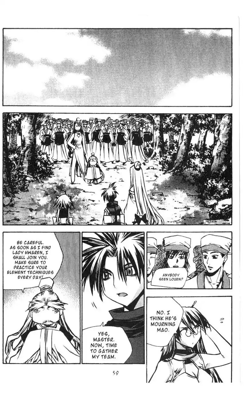 Chronicles of the Cursed Sword Chapter 18.71 page 61 - Vol.18 Chapter 71: Unification