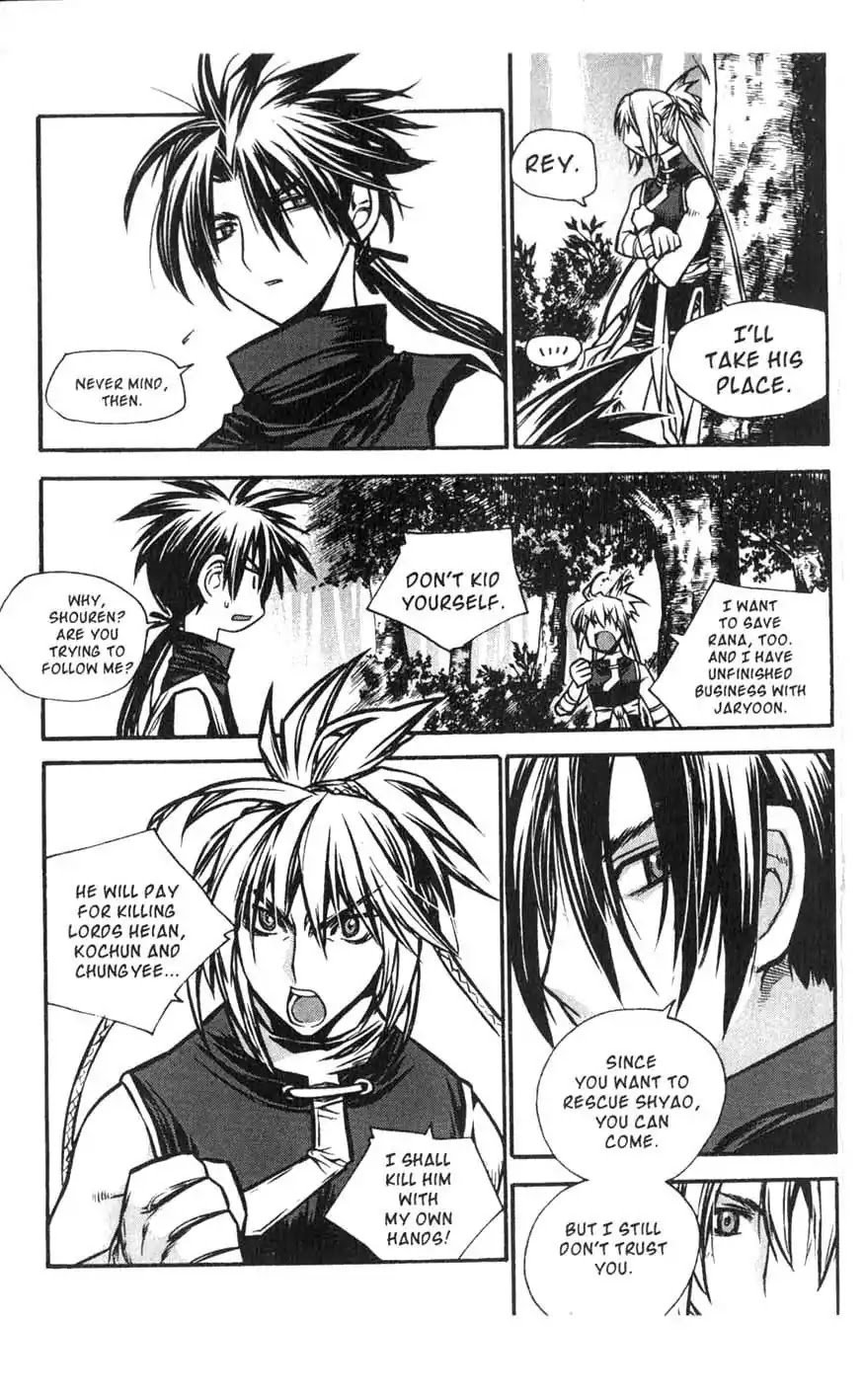 Chronicles of the Cursed Sword Chapter 18.71 page 62 - Vol.18 Chapter 71: Unification