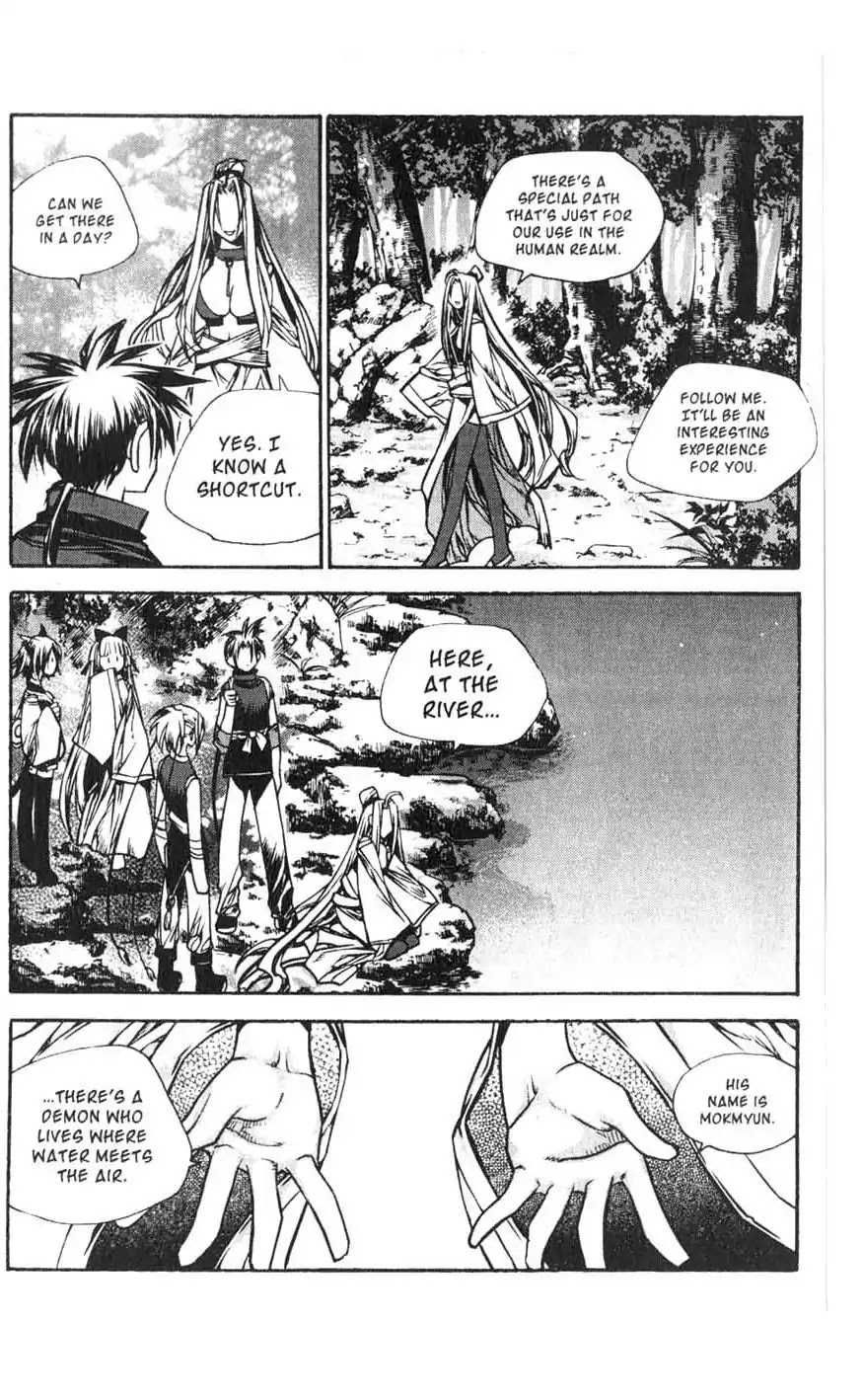 Chronicles of the Cursed Sword Chapter 18.71 page 65 - Vol.18 Chapter 71: Unification