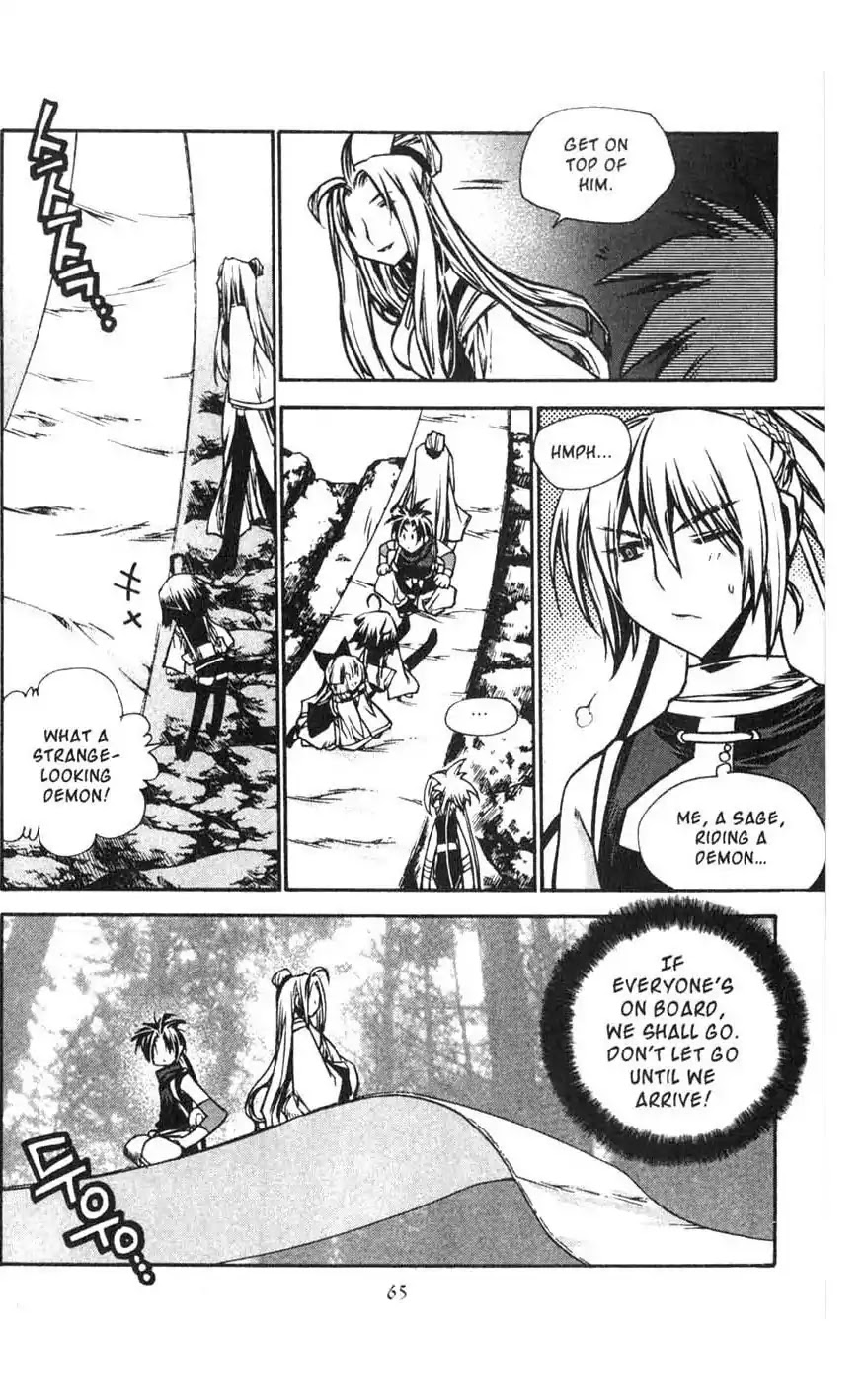 Chronicles of the Cursed Sword Chapter 18.71 page 67 - Vol.18 Chapter 71: Unification