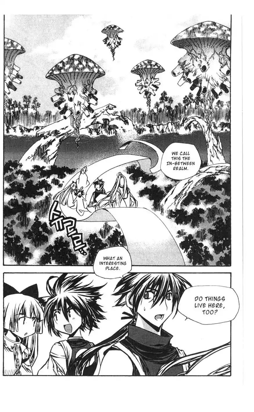 Chronicles of the Cursed Sword Chapter 18.71 page 69 - Vol.18 Chapter 71: Unification