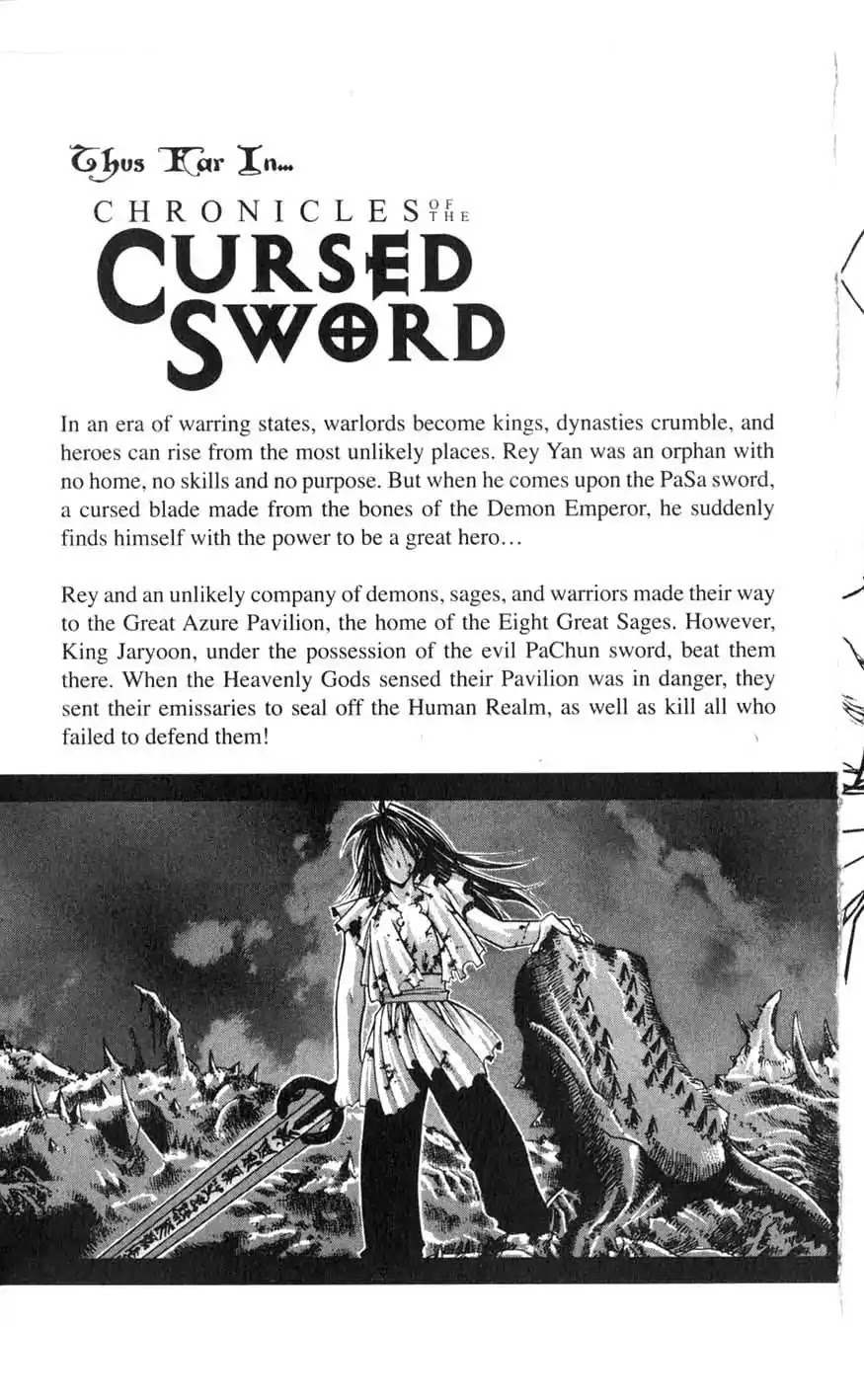 Chronicles of the Cursed Sword Chapter 18.71 page 8 - Vol.18 Chapter 71: Unification