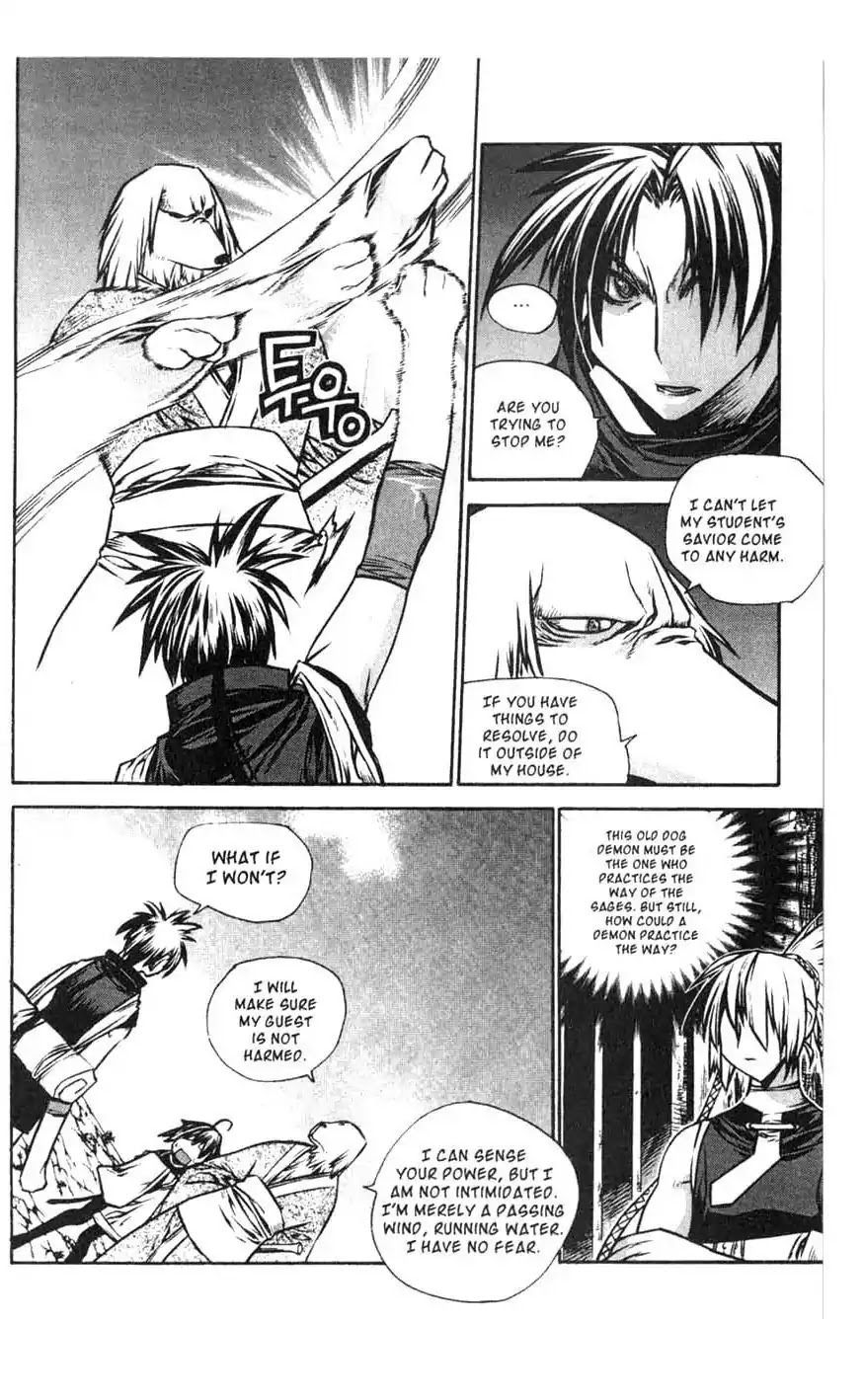 Chronicles of the Cursed Sword Chapter 18.72 page 11 - Vol.18 Chapter 72: The Dog Clan