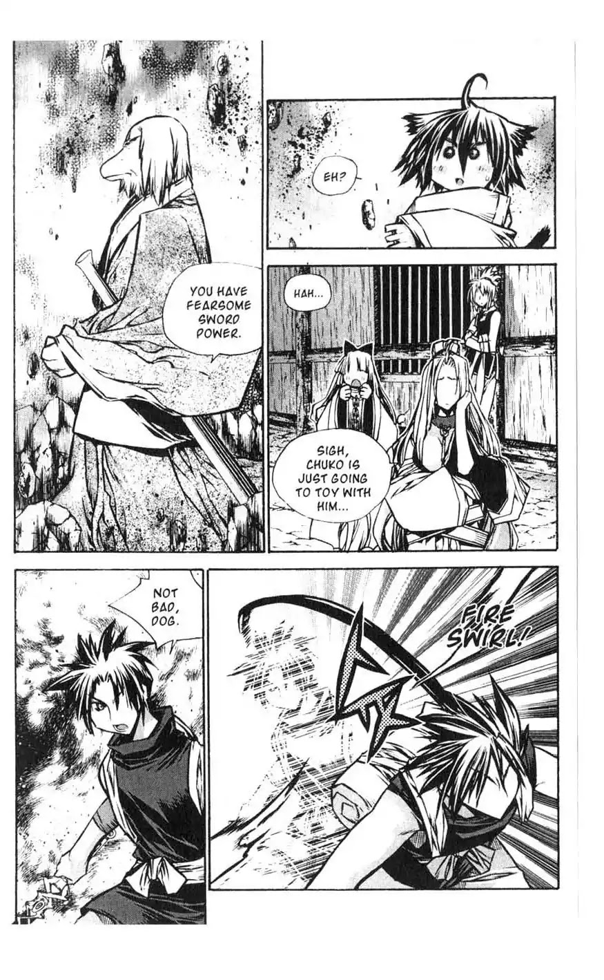 Chronicles of the Cursed Sword Chapter 18.72 page 13 - Vol.18 Chapter 72: The Dog Clan