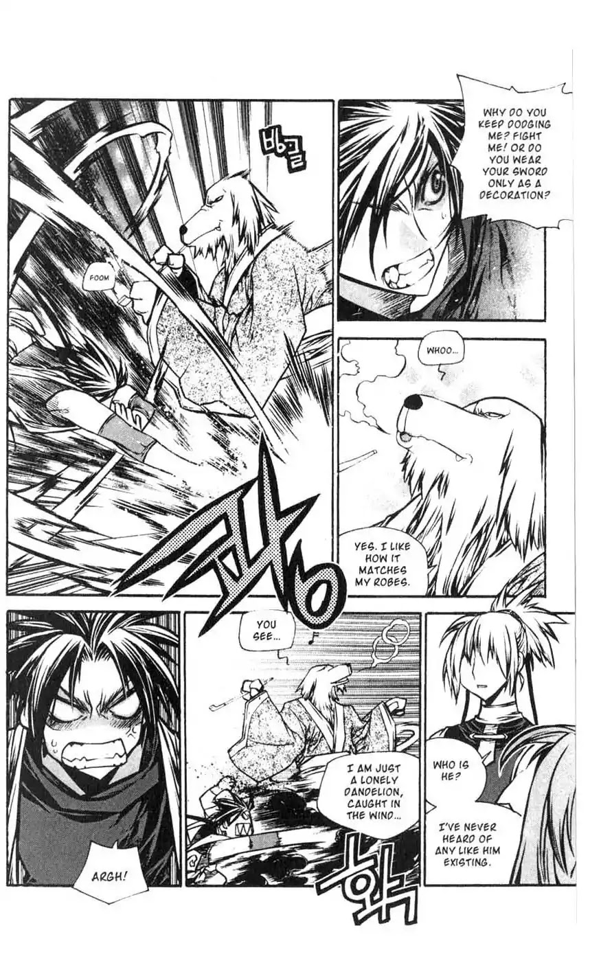 Chronicles of the Cursed Sword Chapter 18.72 page 15 - Vol.18 Chapter 72: The Dog Clan