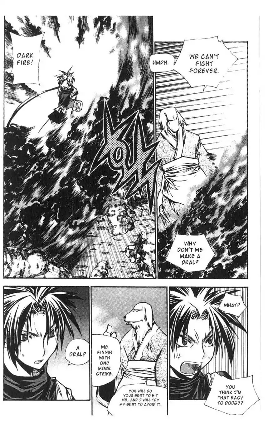 Chronicles of the Cursed Sword Chapter 18.72 page 19 - Vol.18 Chapter 72: The Dog Clan