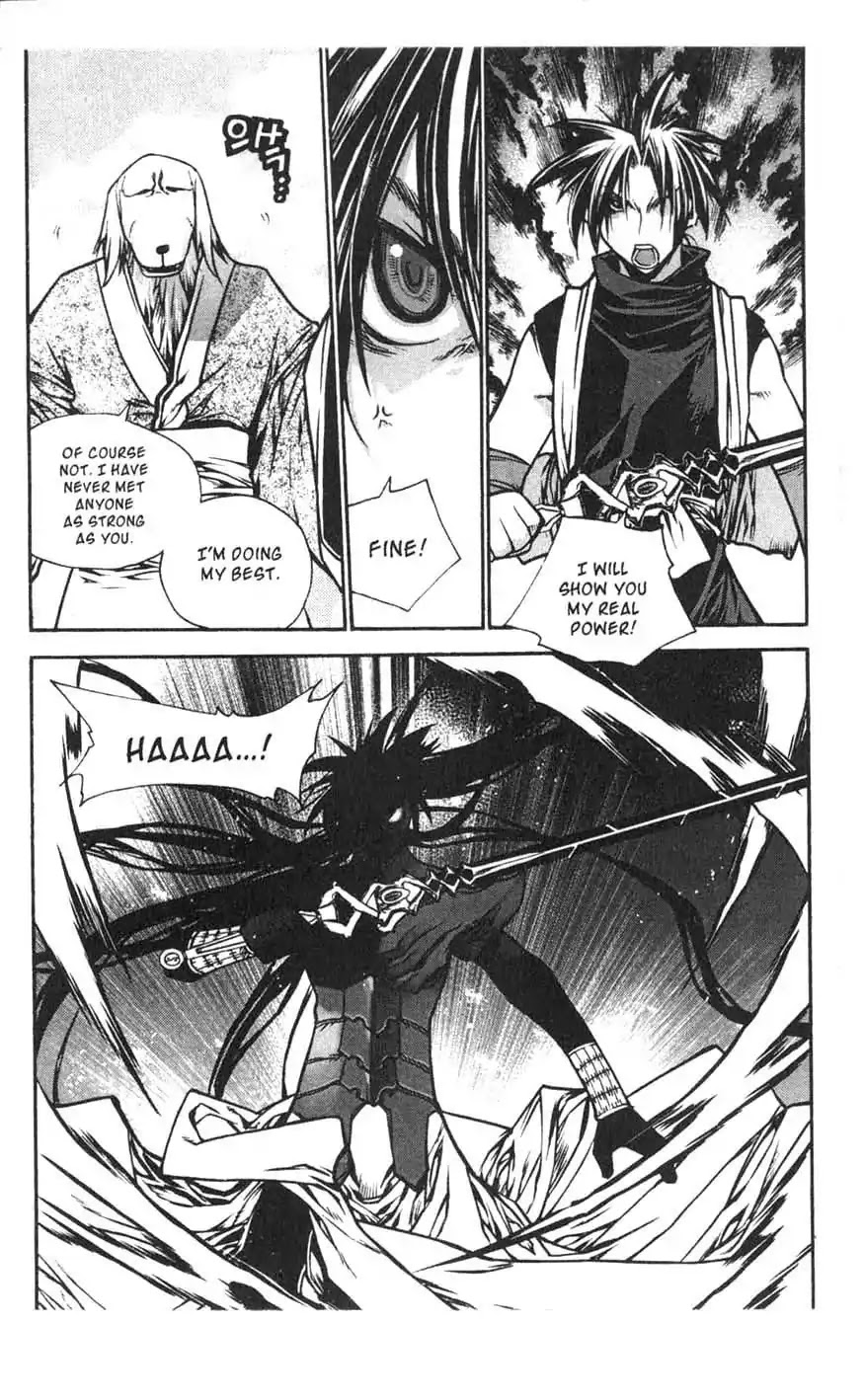 Chronicles of the Cursed Sword Chapter 18.72 page 20 - Vol.18 Chapter 72: The Dog Clan