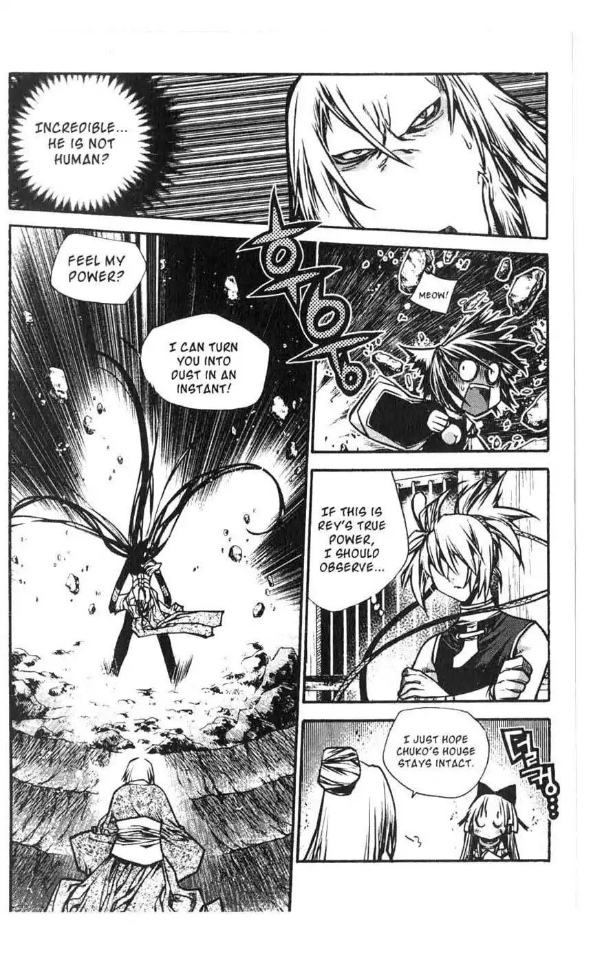 Chronicles of the Cursed Sword Chapter 18.72 page 21 - Vol.18 Chapter 72: The Dog Clan