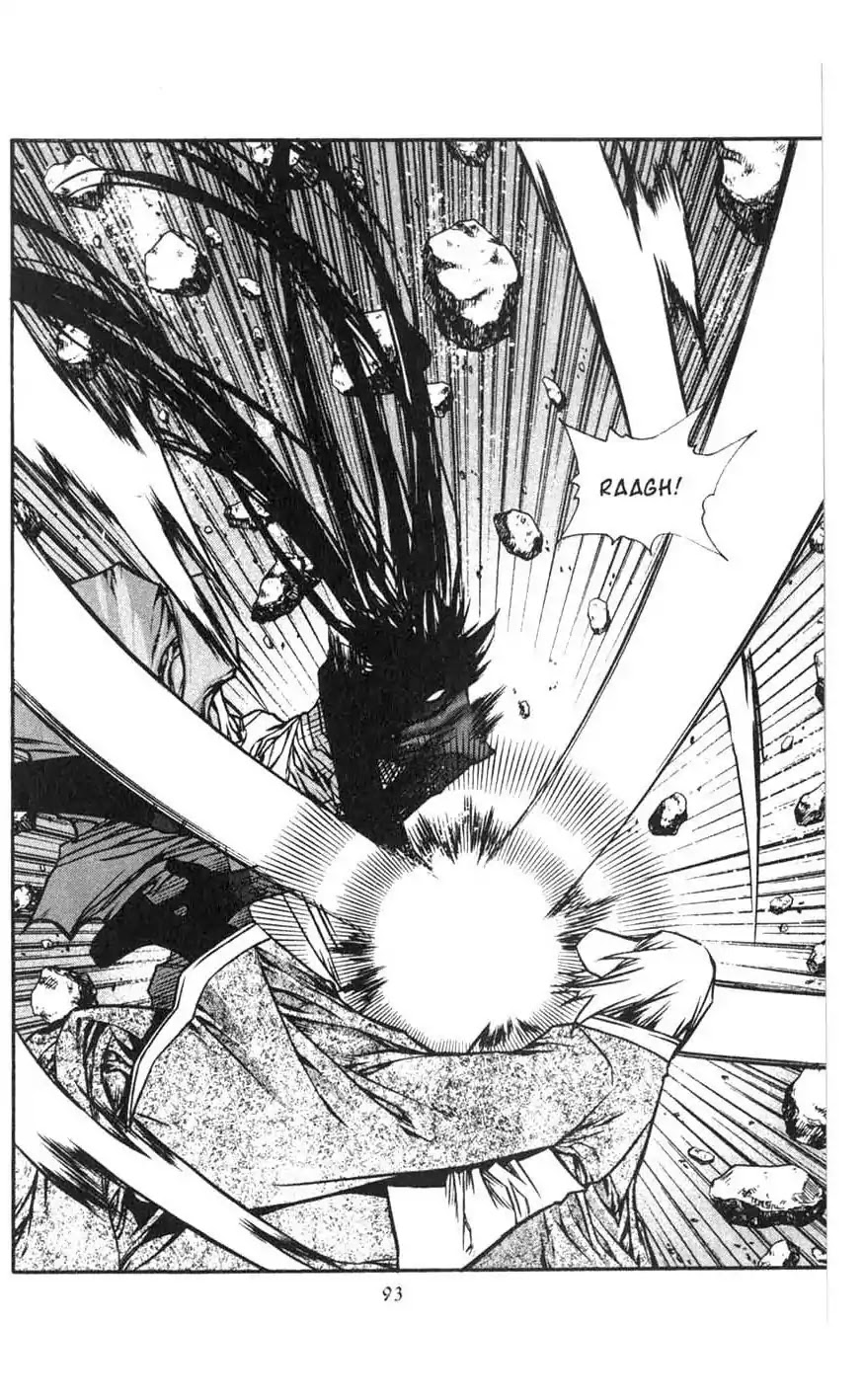 Chronicles of the Cursed Sword Chapter 18.72 page 23 - Vol.18 Chapter 72: The Dog Clan