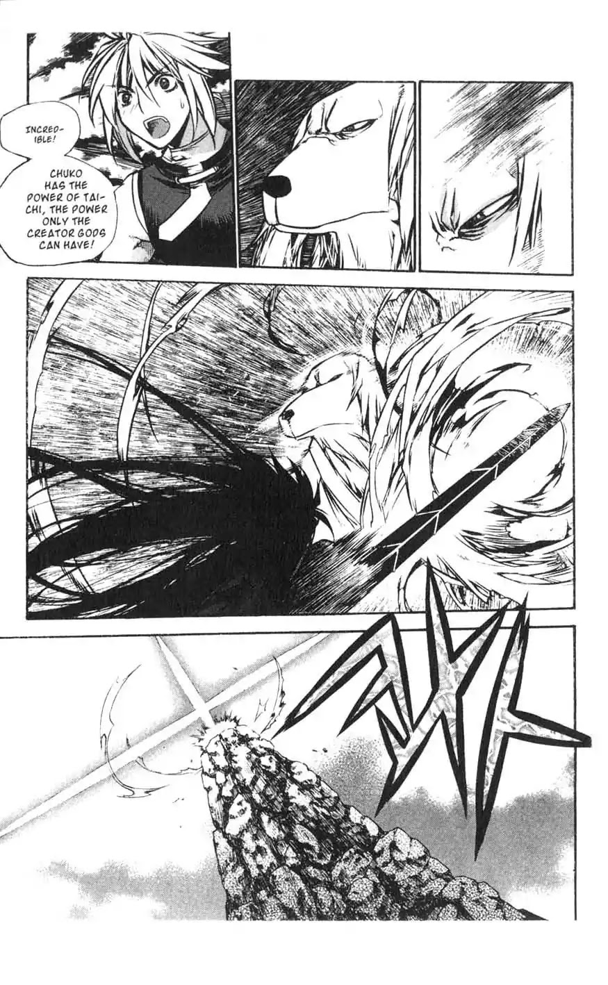 Chronicles of the Cursed Sword Chapter 18.72 page 24 - Vol.18 Chapter 72: The Dog Clan