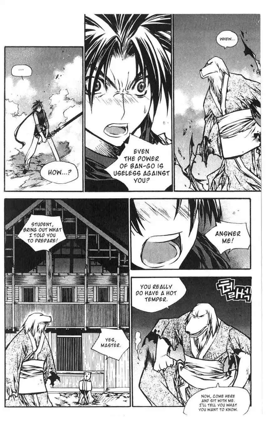 Chronicles of the Cursed Sword Chapter 18.72 page 25 - Vol.18 Chapter 72: The Dog Clan