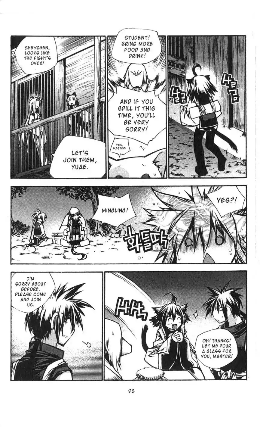 Chronicles of the Cursed Sword Chapter 18.72 page 28 - Vol.18 Chapter 72: The Dog Clan