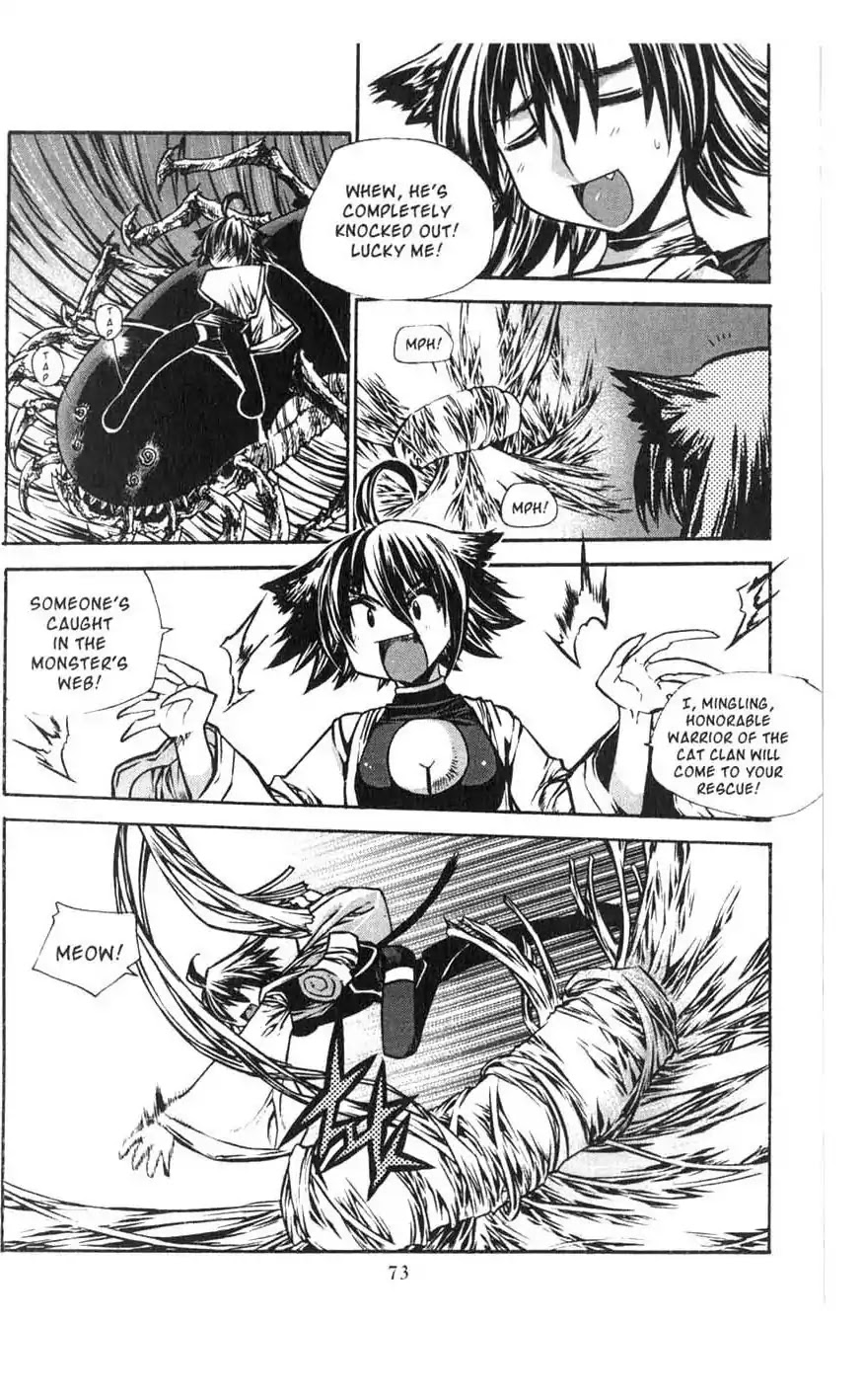 Chronicles of the Cursed Sword Chapter 18.72 page 3 - Vol.18 Chapter 72: The Dog Clan