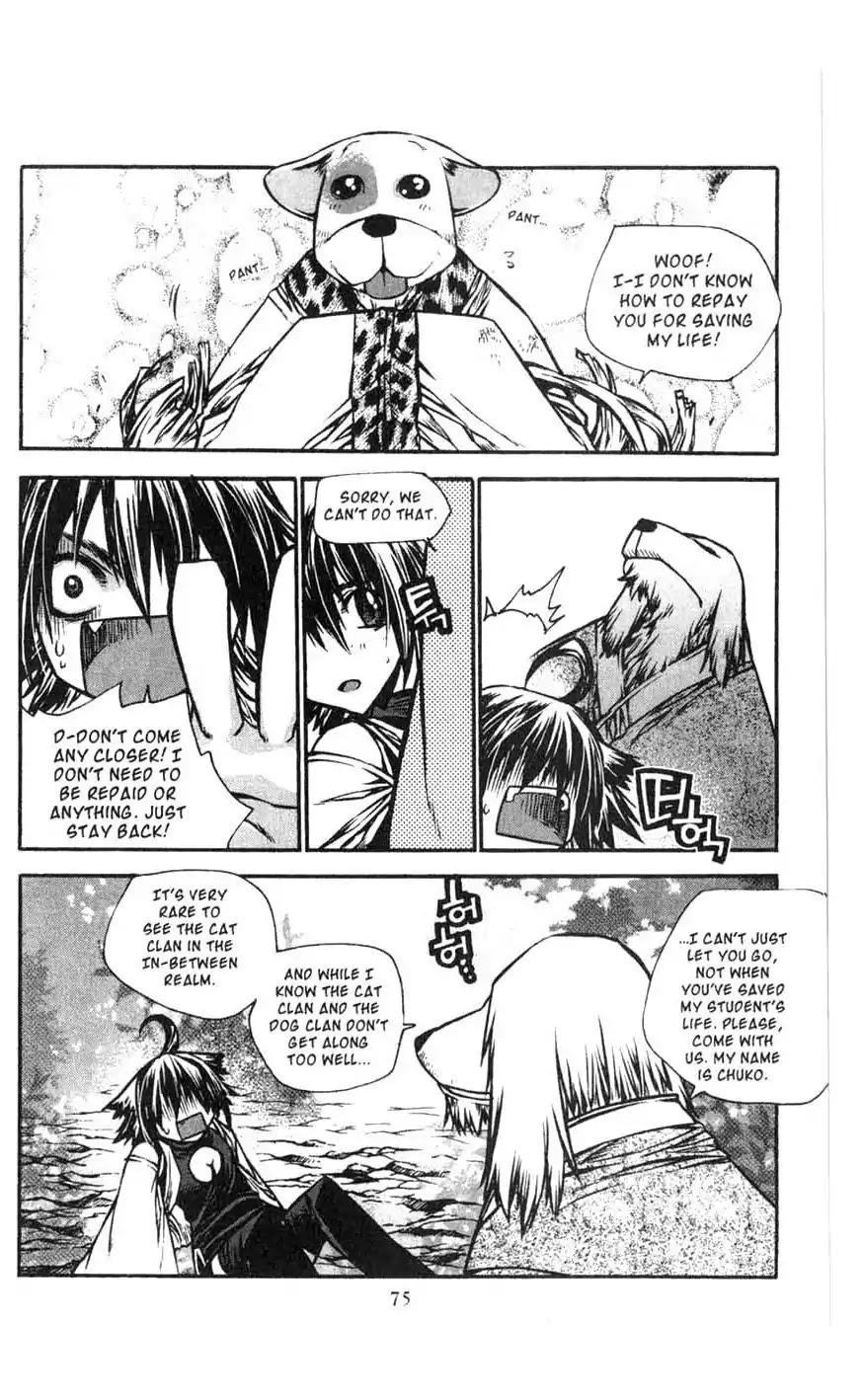Chronicles of the Cursed Sword Chapter 18.72 page 5 - Vol.18 Chapter 72: The Dog Clan