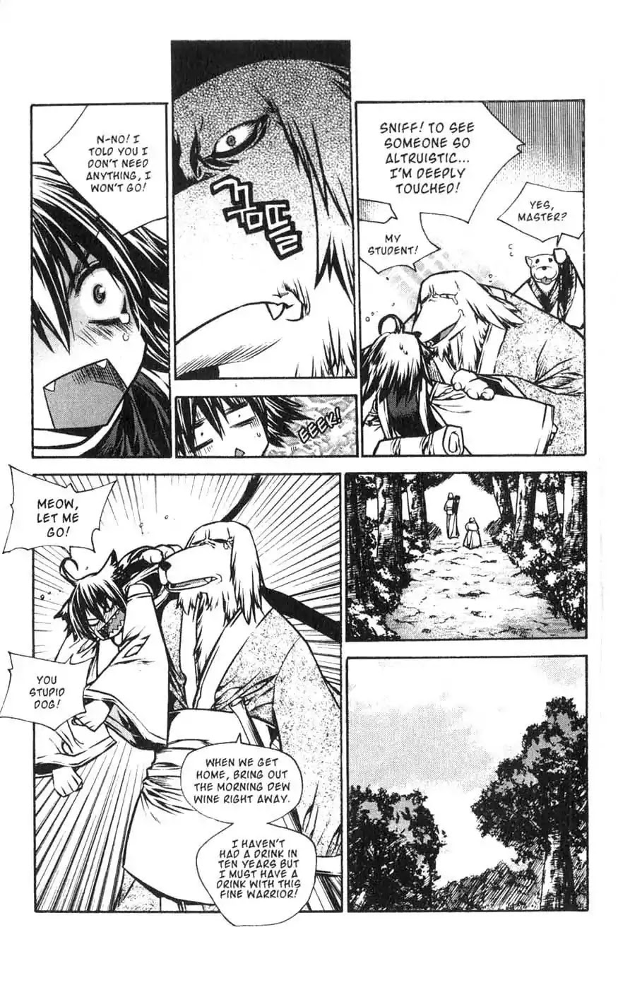 Chronicles of the Cursed Sword Chapter 18.72 page 6 - Vol.18 Chapter 72: The Dog Clan