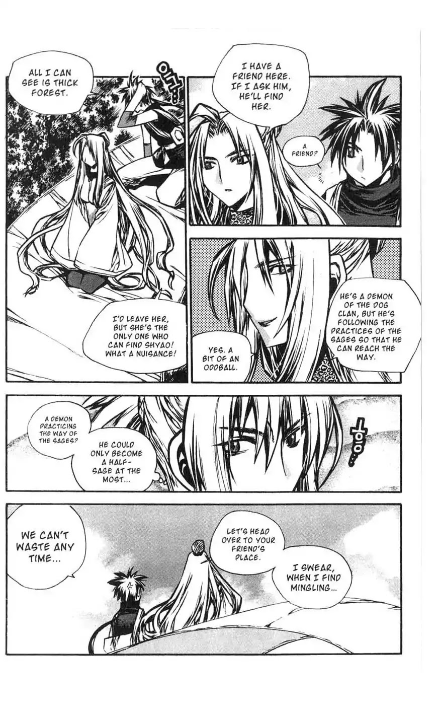 Chronicles of the Cursed Sword Chapter 18.72 page 7 - Vol.18 Chapter 72: The Dog Clan