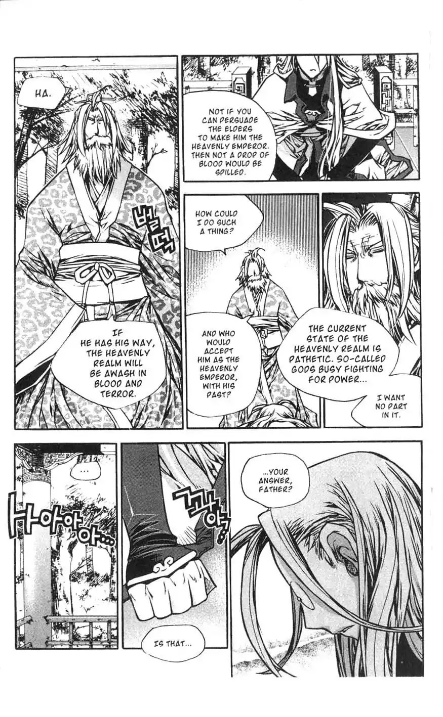 Chronicles of the Cursed Sword Chapter 18.73 page 10 - Vol.18 Chapter 73: Taorun's Past