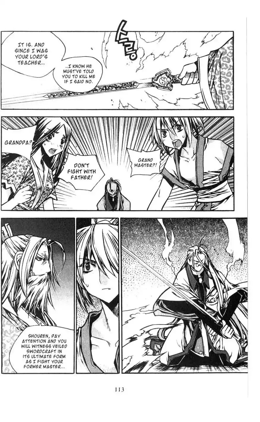 Chronicles of the Cursed Sword Chapter 18.73 page 11 - Vol.18 Chapter 73: Taorun's Past