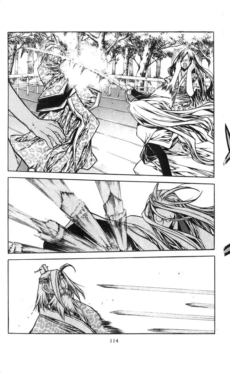 Chronicles of the Cursed Sword Chapter 18.73 page 12 - Vol.18 Chapter 73: Taorun's Past