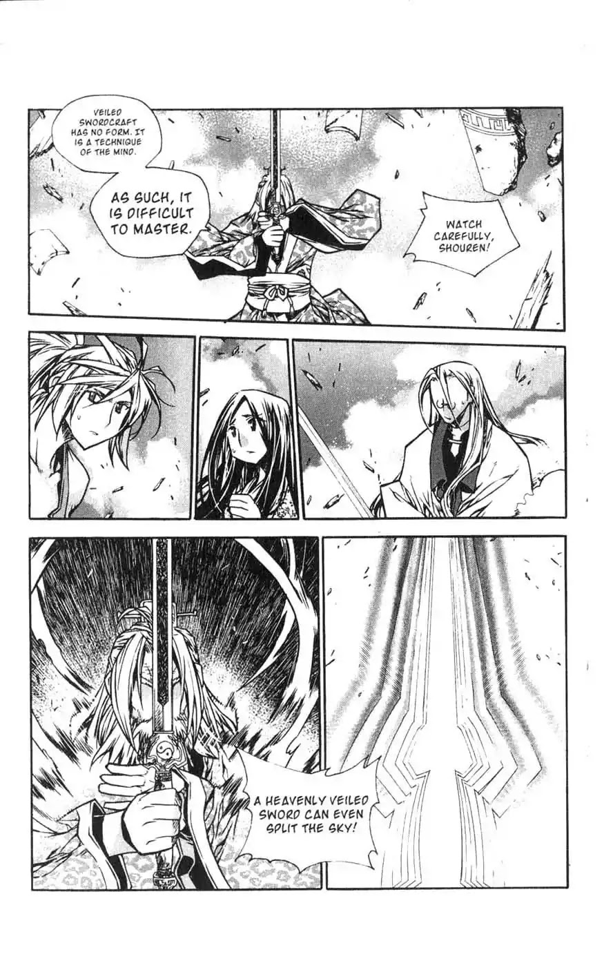 Chronicles of the Cursed Sword Chapter 18.73 page 14 - Vol.18 Chapter 73: Taorun's Past