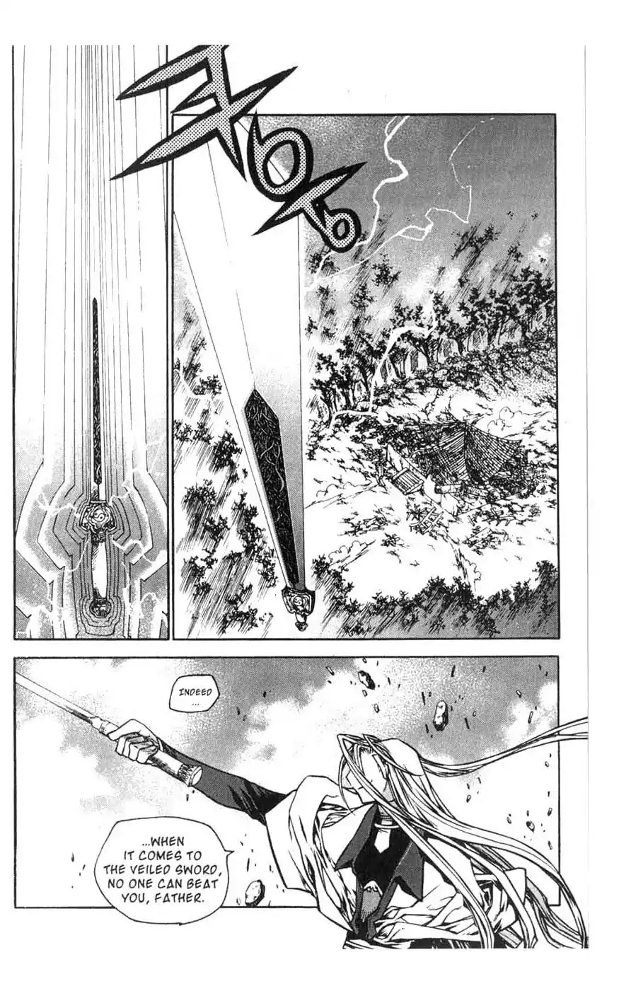 Chronicles of the Cursed Sword Chapter 18.73 page 15 - Vol.18 Chapter 73: Taorun's Past
