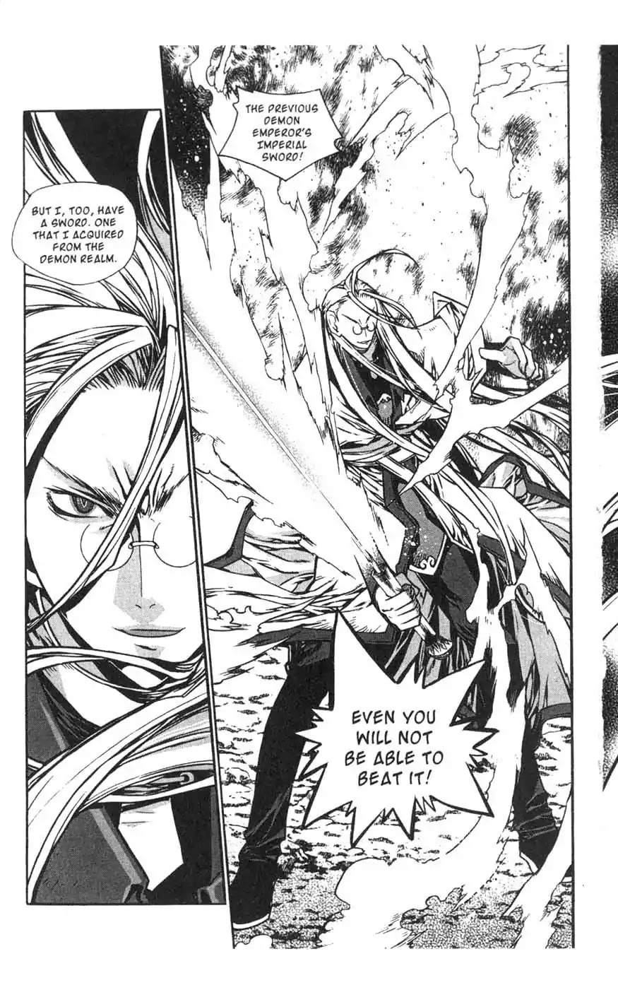 Chronicles of the Cursed Sword Chapter 18.73 page 16 - Vol.18 Chapter 73: Taorun's Past