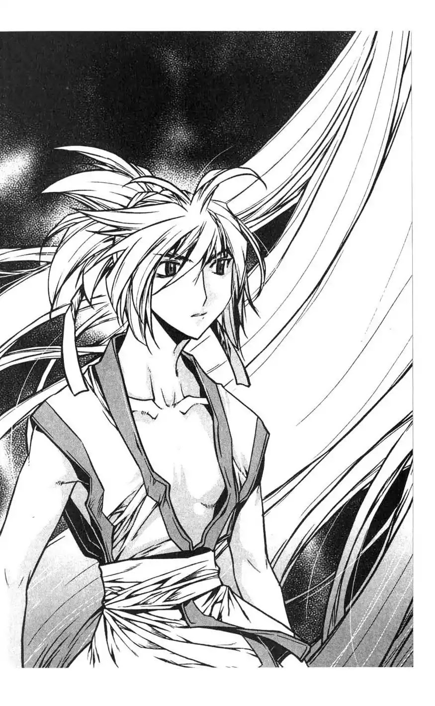 Chronicles of the Cursed Sword Chapter 18.73 page 17 - Vol.18 Chapter 73: Taorun's Past