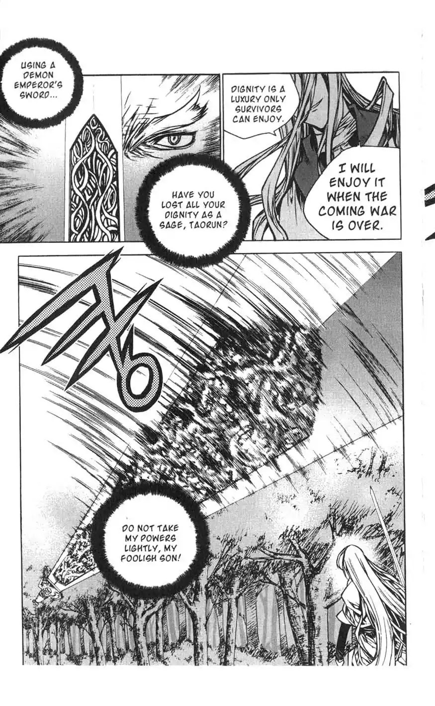 Chronicles of the Cursed Sword Chapter 18.73 page 18 - Vol.18 Chapter 73: Taorun's Past
