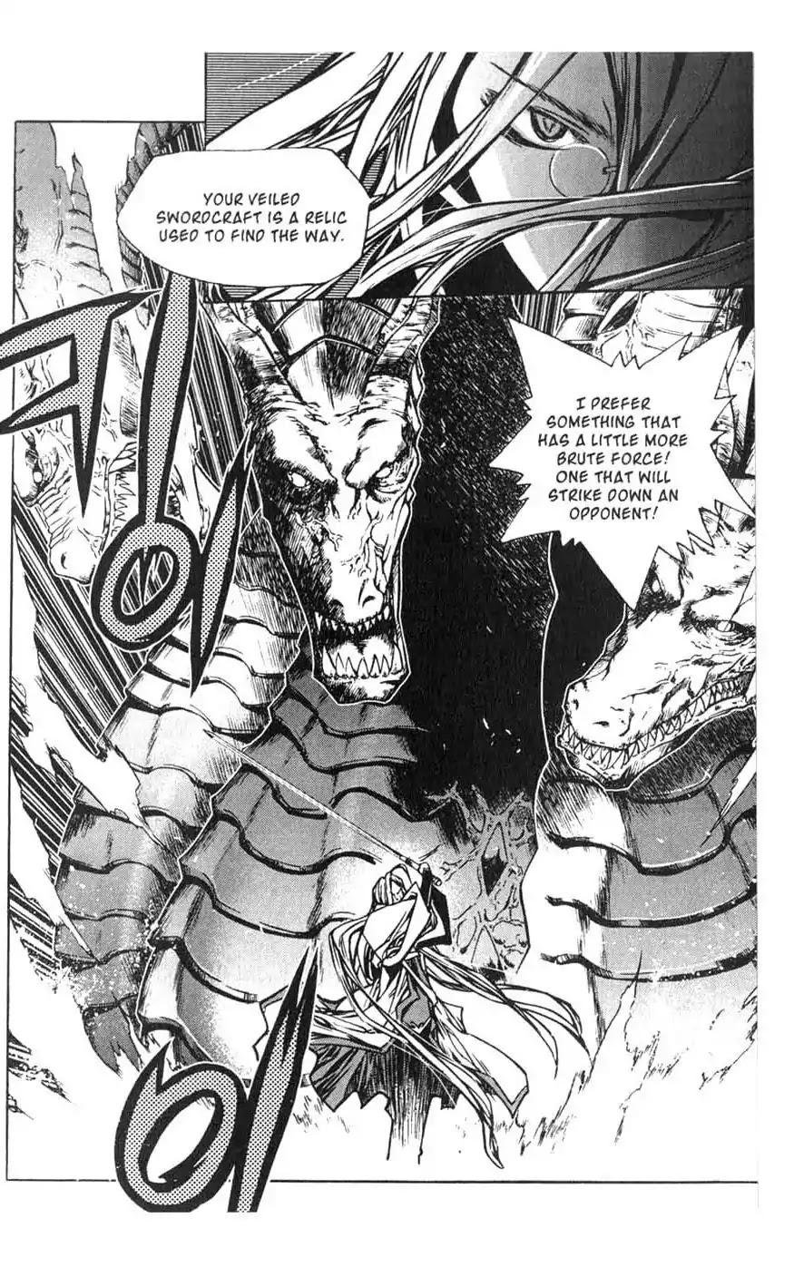 Chronicles of the Cursed Sword Chapter 18.73 page 19 - Vol.18 Chapter 73: Taorun's Past