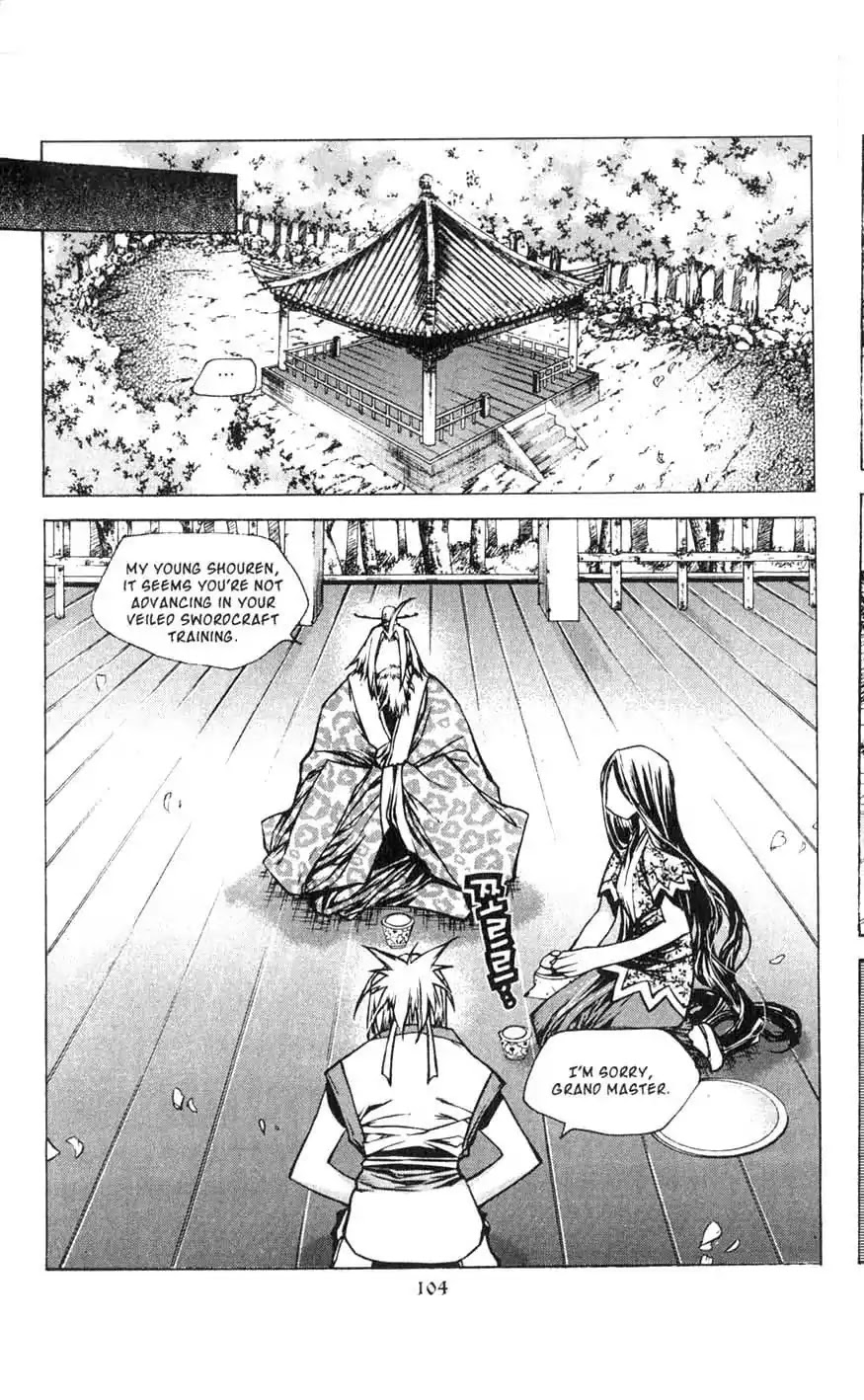 Chronicles of the Cursed Sword Chapter 18.73 page 2 - Vol.18 Chapter 73: Taorun's Past