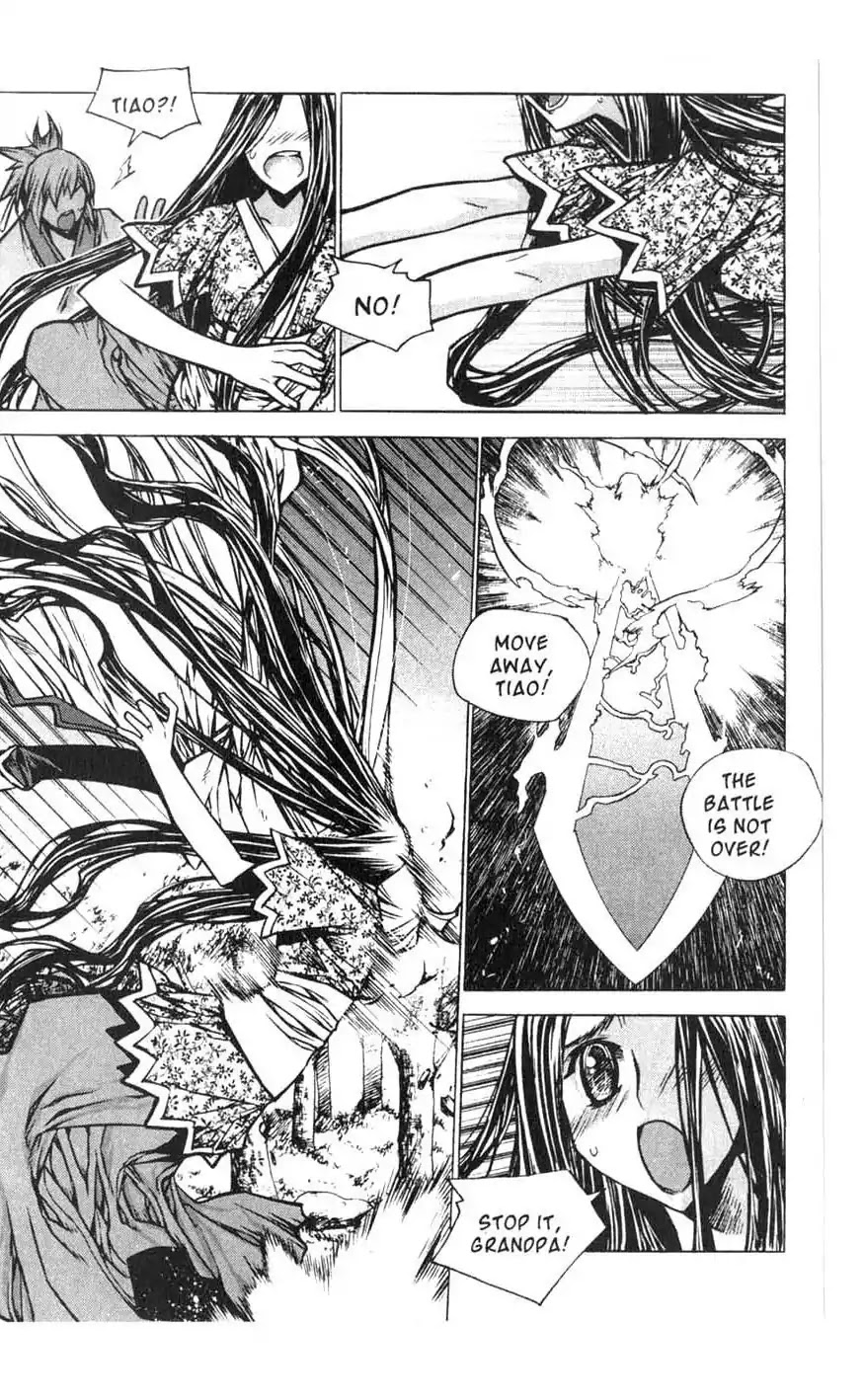 Chronicles of the Cursed Sword Chapter 18.73 page 25 - Vol.18 Chapter 73: Taorun's Past