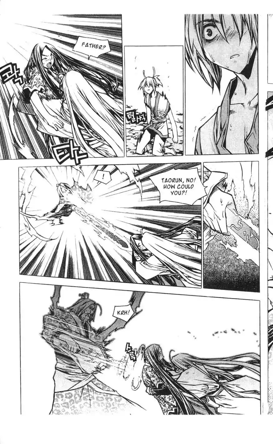 Chronicles of the Cursed Sword Chapter 18.73 page 28 - Vol.18 Chapter 73: Taorun's Past