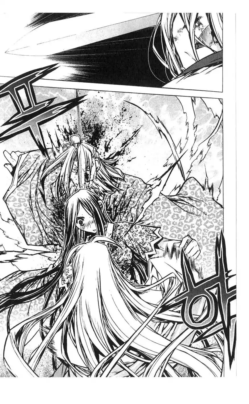 Chronicles of the Cursed Sword Chapter 18.73 page 29 - Vol.18 Chapter 73: Taorun's Past