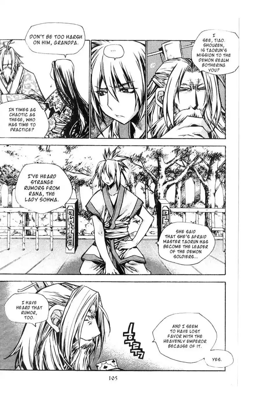 Chronicles of the Cursed Sword Chapter 18.73 page 3 - Vol.18 Chapter 73: Taorun's Past