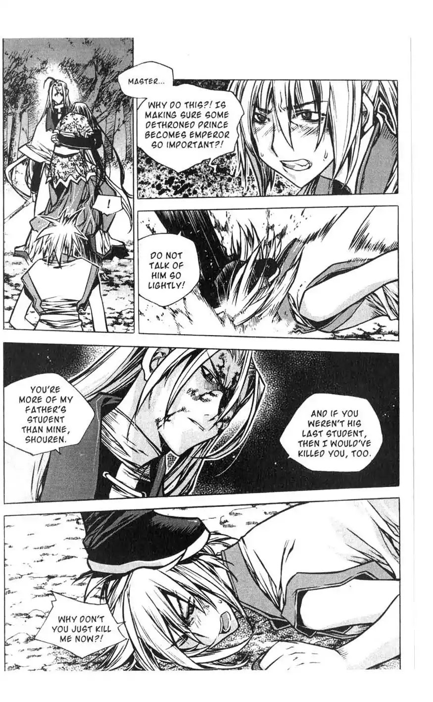 Chronicles of the Cursed Sword Chapter 18.73 page 31 - Vol.18 Chapter 73: Taorun's Past