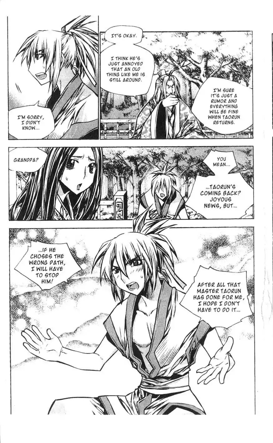 Chronicles of the Cursed Sword Chapter 18.73 page 4 - Vol.18 Chapter 73: Taorun's Past
