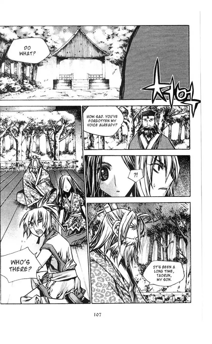 Chronicles of the Cursed Sword Chapter 18.73 page 5 - Vol.18 Chapter 73: Taorun's Past