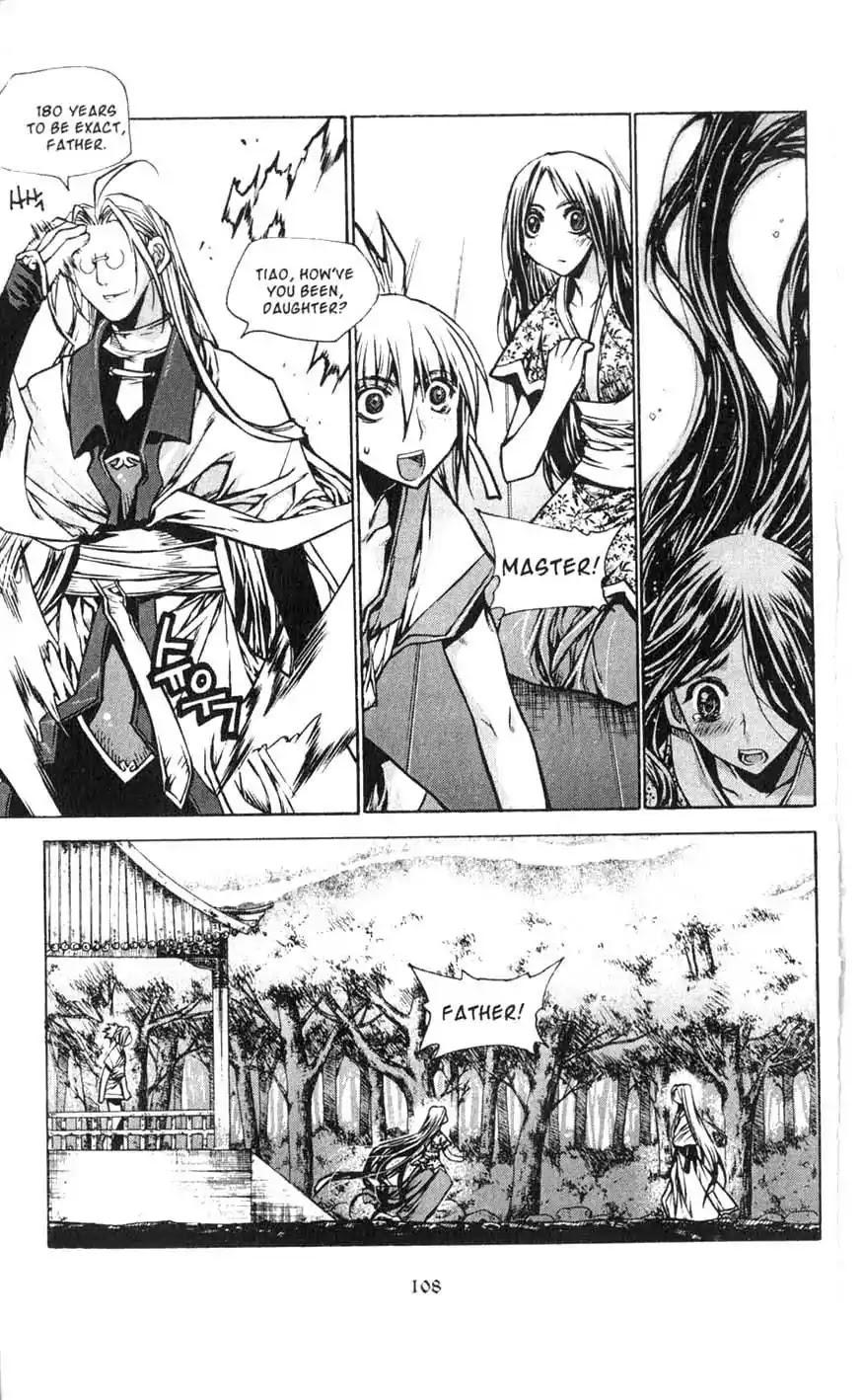 Chronicles of the Cursed Sword Chapter 18.73 page 6 - Vol.18 Chapter 73: Taorun's Past