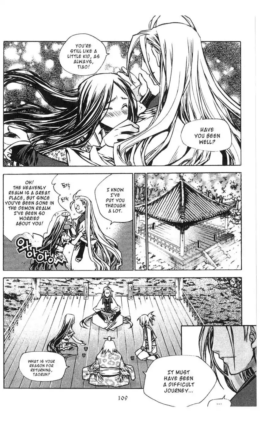 Chronicles of the Cursed Sword Chapter 18.73 page 7 - Vol.18 Chapter 73: Taorun's Past