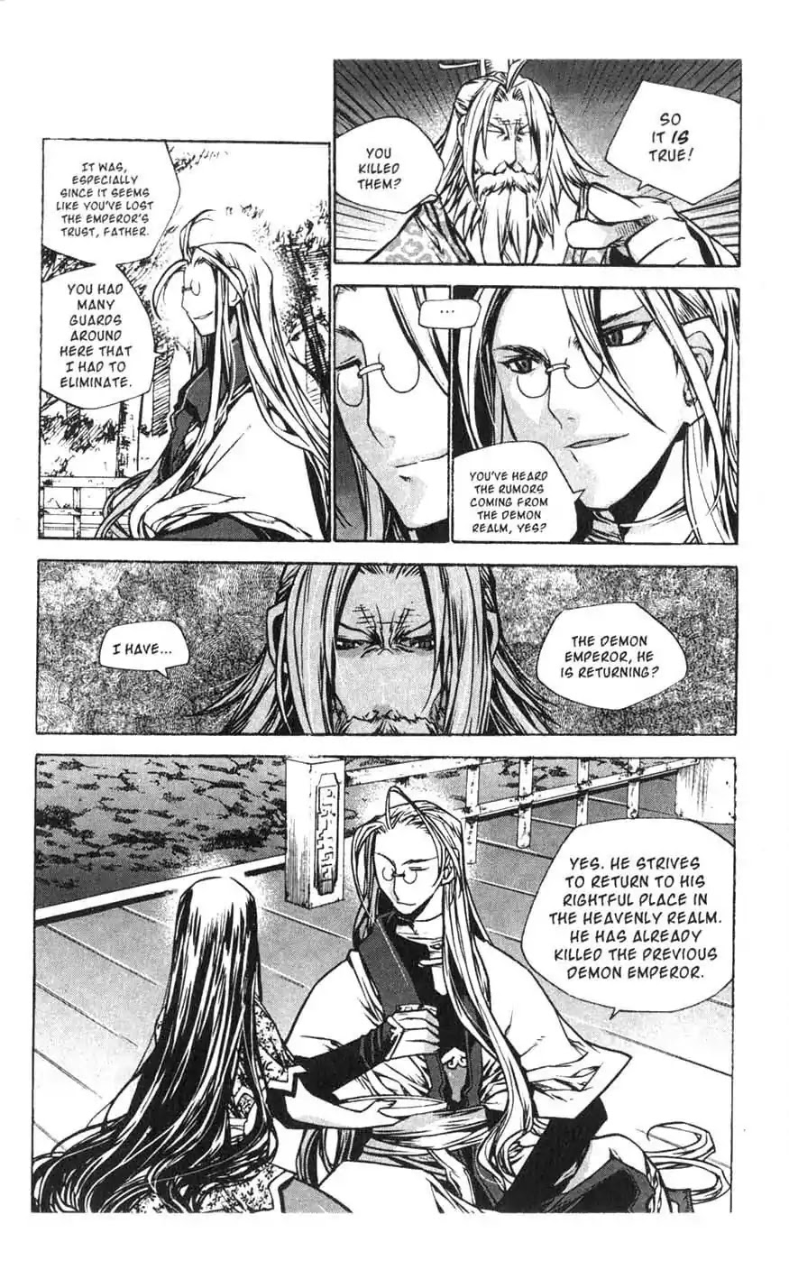 Chronicles of the Cursed Sword Chapter 18.73 page 8 - Vol.18 Chapter 73: Taorun's Past