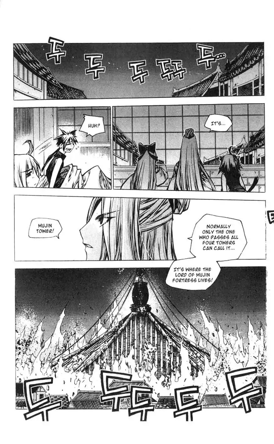 Chronicles of the Cursed Sword Chapter 18.74 page 10 - Vol.18 Chapter 74: Off to Mujin Fortress