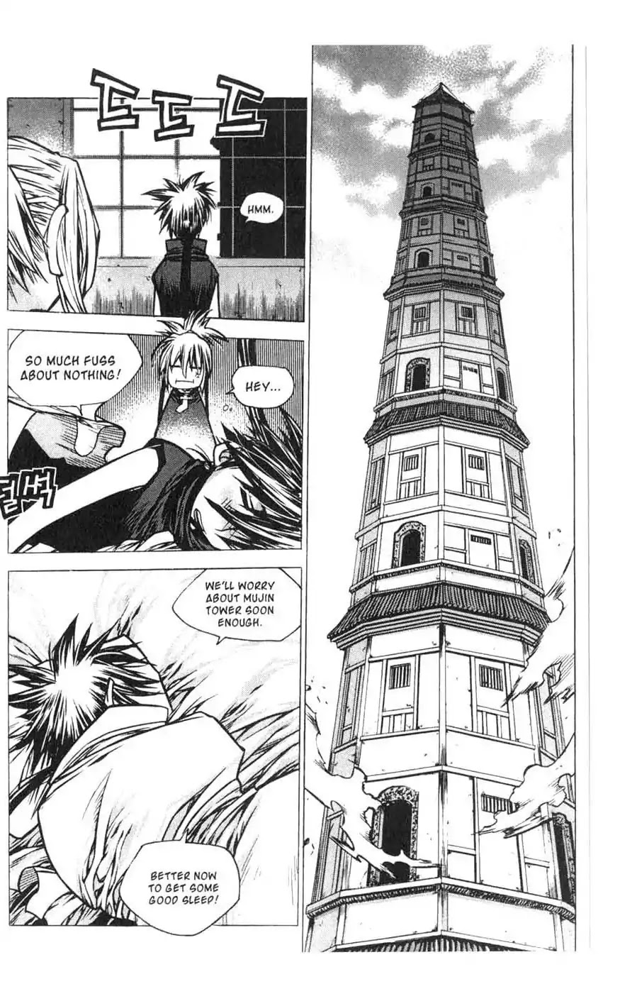 Chronicles of the Cursed Sword Chapter 18.74 page 11 - Vol.18 Chapter 74: Off to Mujin Fortress