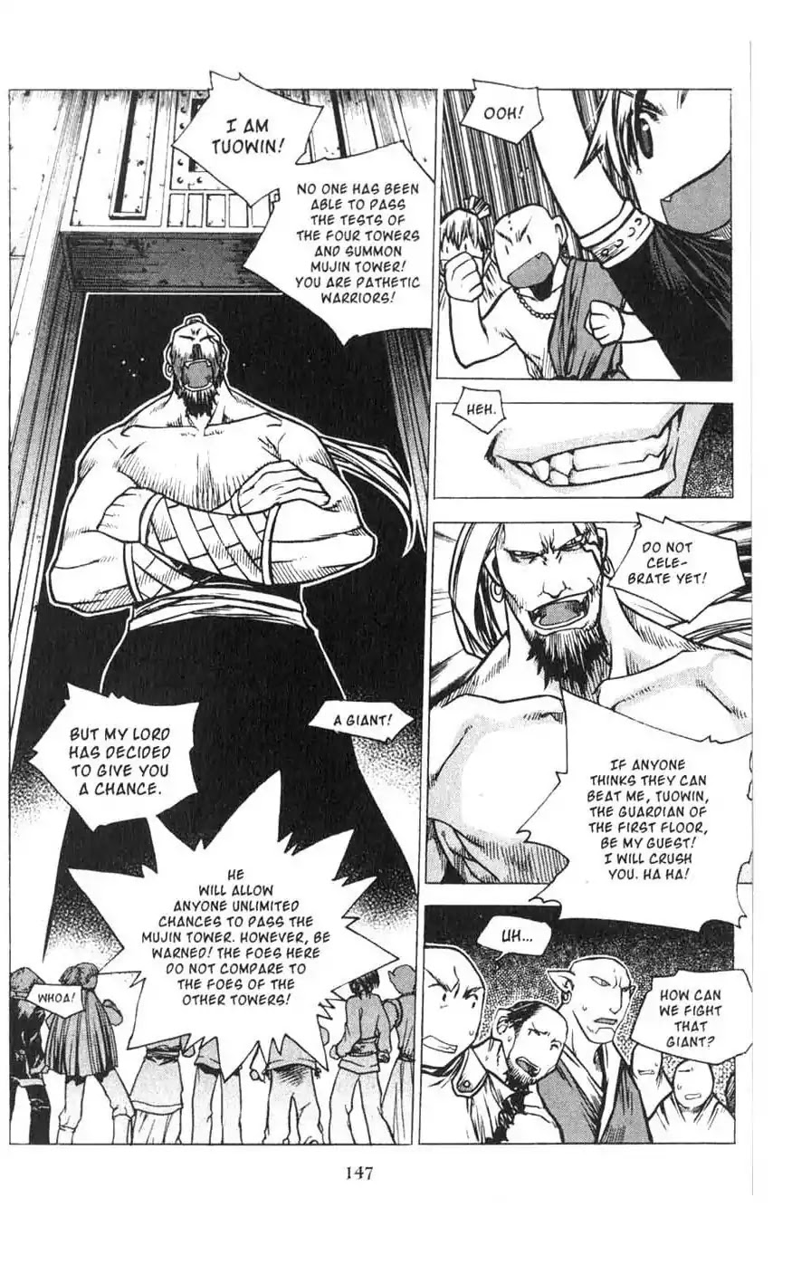 Chronicles of the Cursed Sword Chapter 18.74 page 13 - Vol.18 Chapter 74: Off to Mujin Fortress