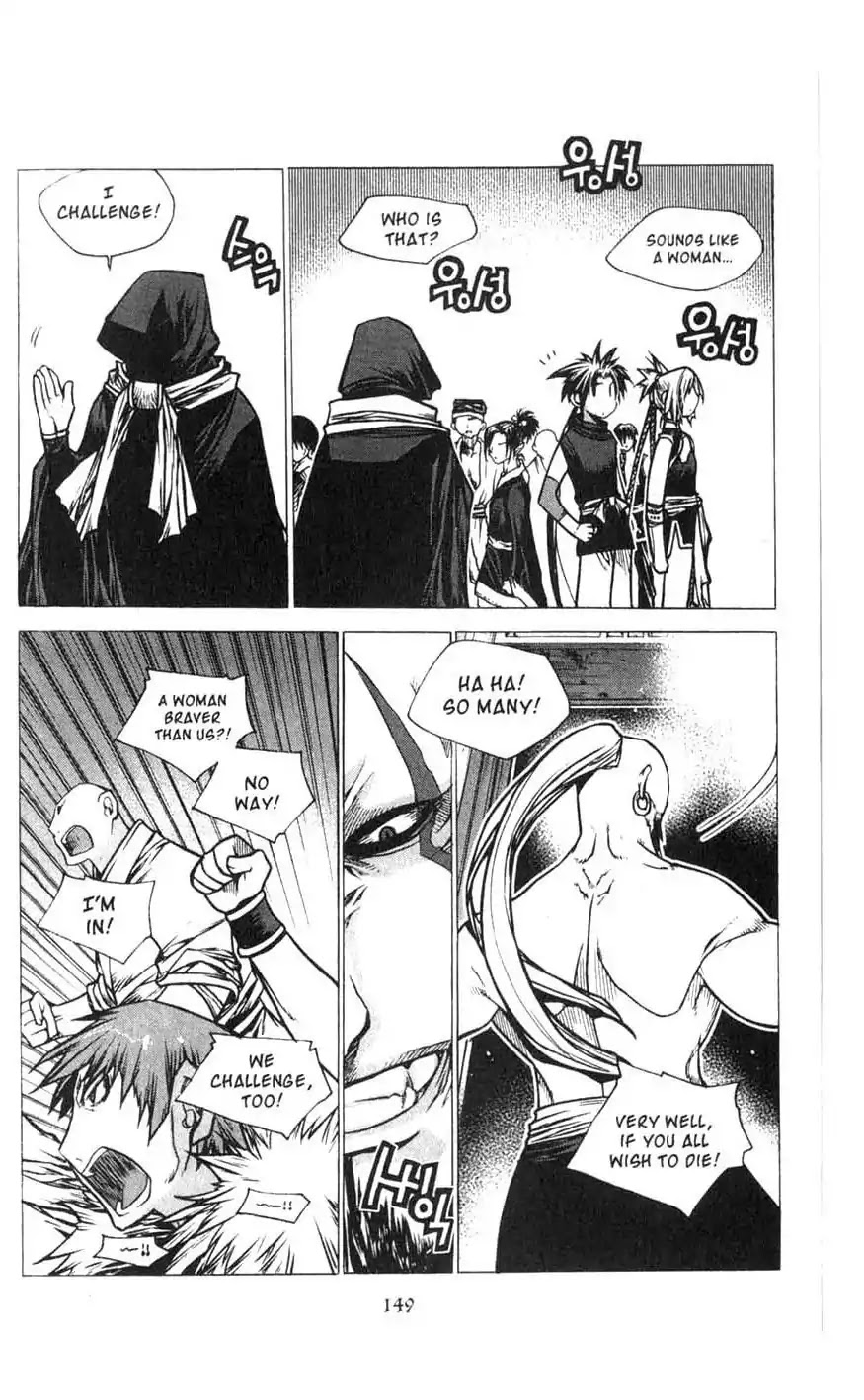 Chronicles of the Cursed Sword Chapter 18.74 page 15 - Vol.18 Chapter 74: Off to Mujin Fortress