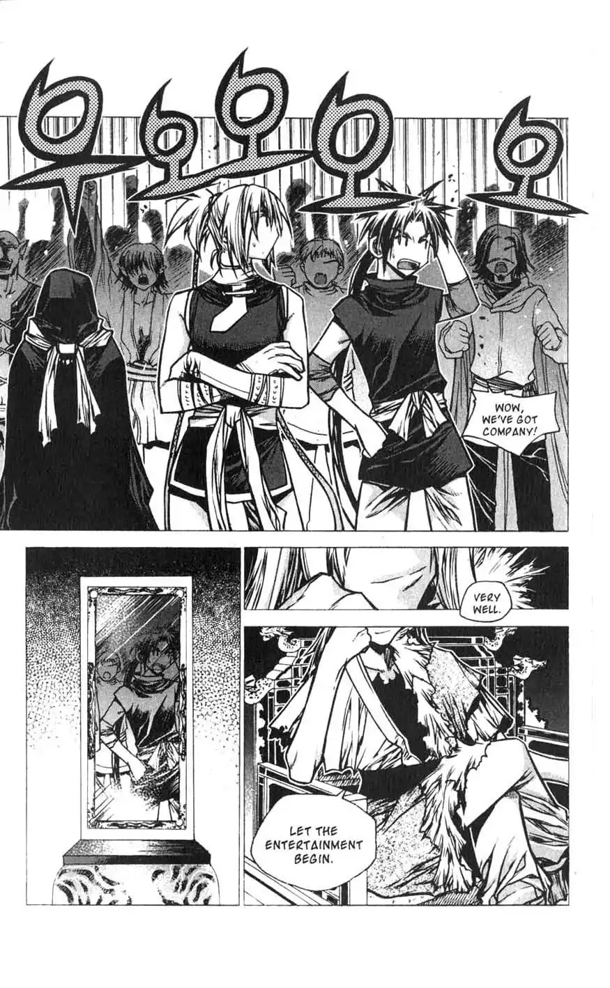 Chronicles of the Cursed Sword Chapter 18.74 page 16 - Vol.18 Chapter 74: Off to Mujin Fortress