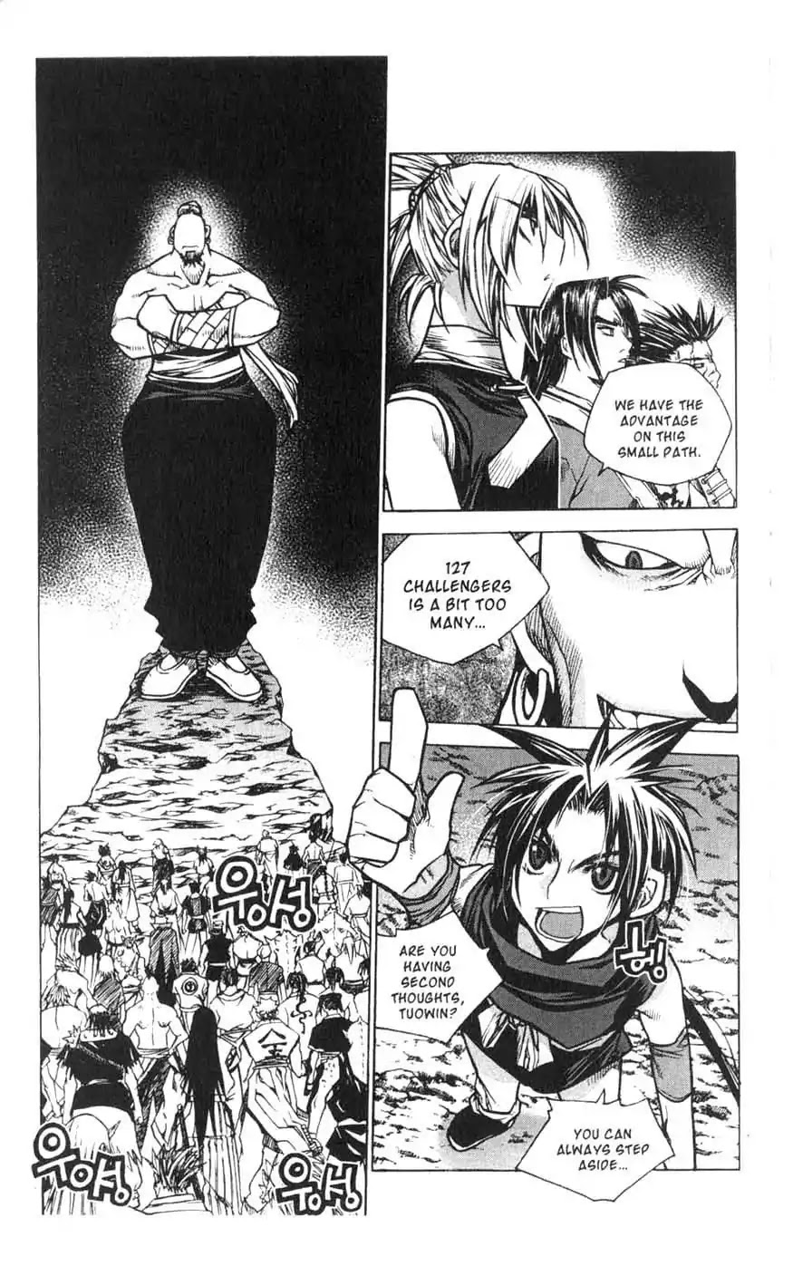 Chronicles of the Cursed Sword Chapter 18.74 page 18 - Vol.18 Chapter 74: Off to Mujin Fortress